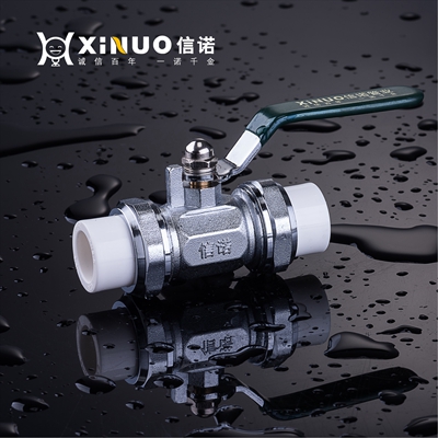 双头活接球阀